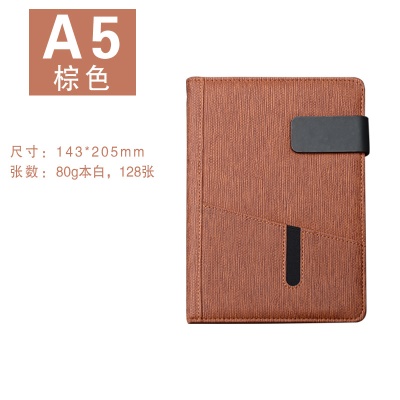 Notebook calepin cahier  A5B5 peut mettre le téléphone portable avec boucle magnétique