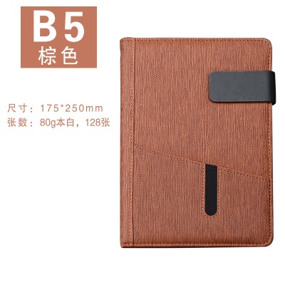 Notebook calepin cahier  A5B5 peut mettre le téléphone portable avec boucle magnétique