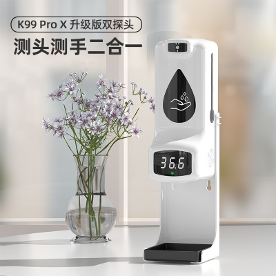 K99 Pro X   thermomètre infrarouge entièrement automatique
