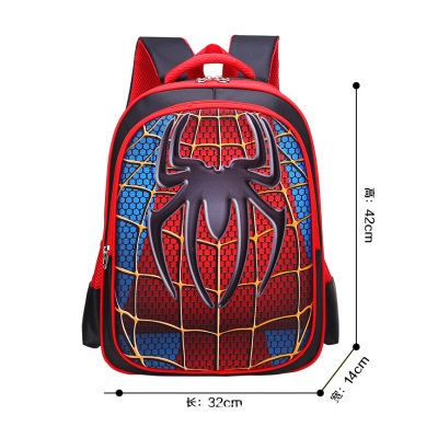 Cartable  pour les garçons de l'école primaire