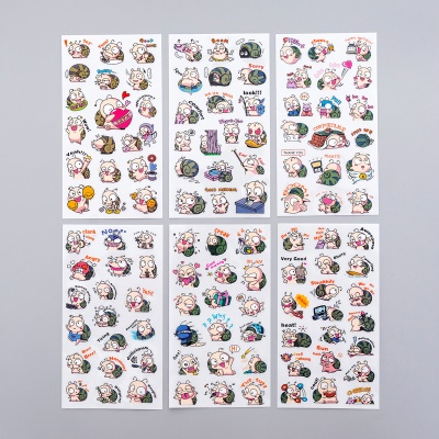 Autocollant en trois dimensions  en PVC