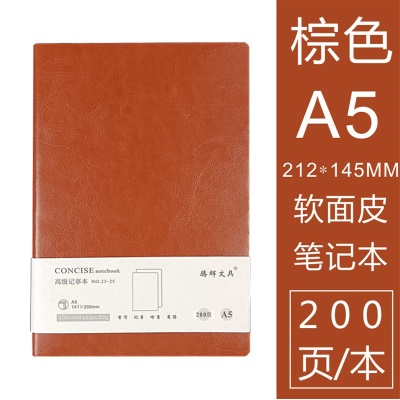 Bloc-notes d'affaires pour le bureau