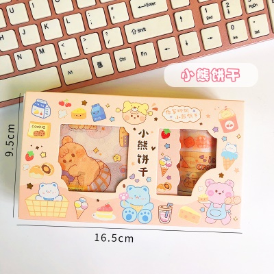 Rouleau d'autocolants adhésifs  coffret cadeau