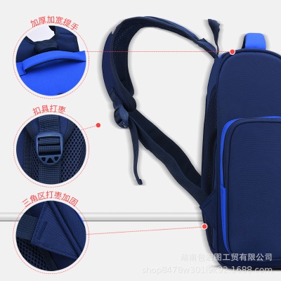 Cartable enfant grande capacité unisexe