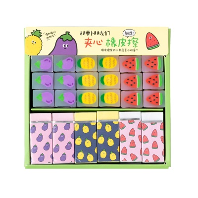 Gomme à éffacer multicolore en caoutchouc