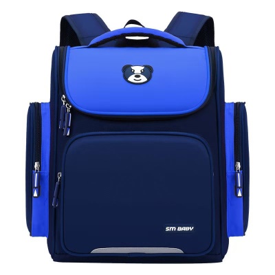 Cartable enfant grande capacité unisexe