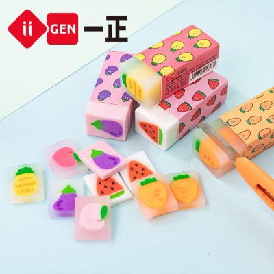 Gomme à éffacer multicolore en caoutchouc