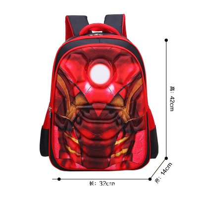 Cartable  pour les garçons de l'école primaire