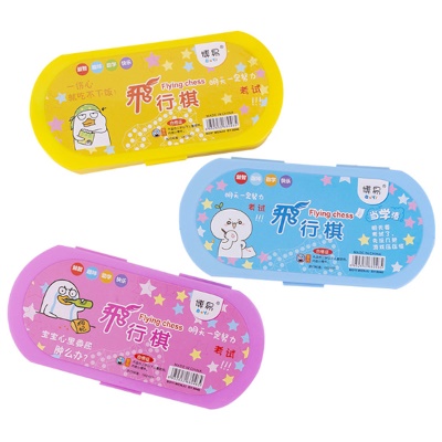 Jouets éducatifs pour enfants