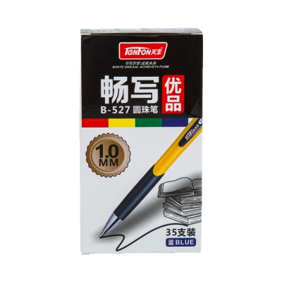 Stylo de signature de 1.0 mm