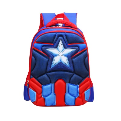 Cartable  pour les garçons de l'école primaire