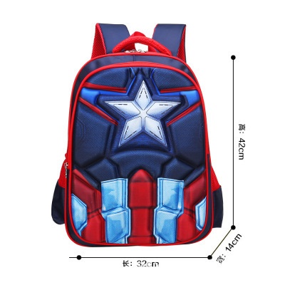 Cartable  pour les garçons de l'école primaire