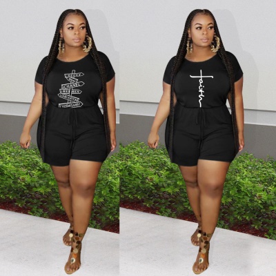 Ensemble deux pièces T-shirt à manches courtes + short