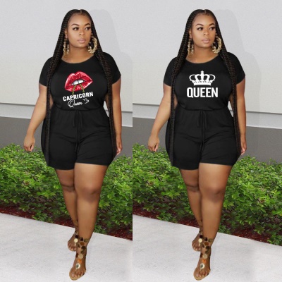 Ensemble deux pièces T-shirt à manches courtes + short
