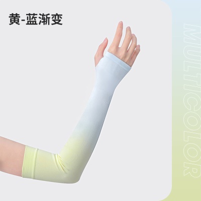 Manches de protection solaire