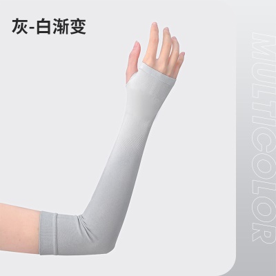 Manches de protection solaire