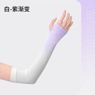 Manches de protection solaire