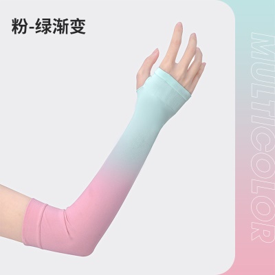 Manches de protection solaire