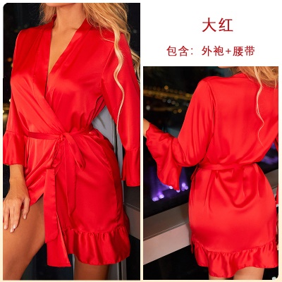 Robe de nuit en cardigan de soie