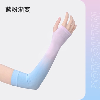 Manches de protection solaire