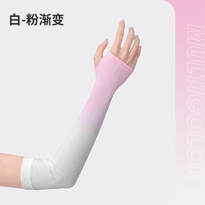 Manches de protection solaire