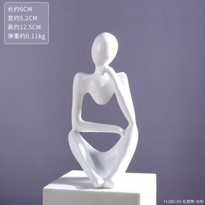 Objet d'art  en résine personnage pensif