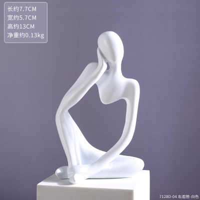 Objet d'art  en résine personnage pensif