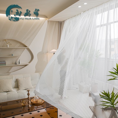 Rideau de fil blanc à persiennes verticales épaissi en polyester