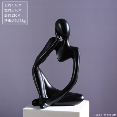 Objet d'art  en résine personnage pensif