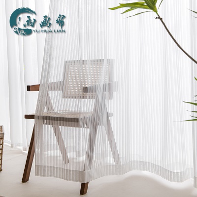 Rideau de fil blanc à persiennes verticales épaissi en polyester