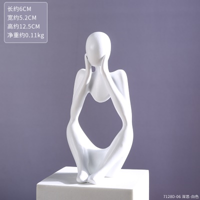 Objet d'art  en résine personnage pensif