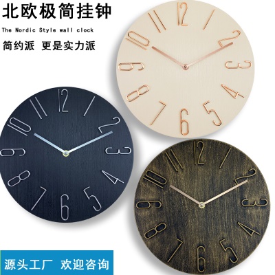 Horloge murale silencieuse de 30cm style européen vintage