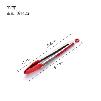 Pince alimentaire en silicone clip barbecue