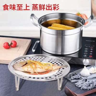 Casserole  à soupe en acier inoxydable avec couvercle