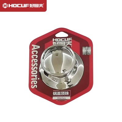 Casserole en acier inoxydable avec couvercle