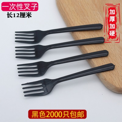 fourchette en plastique Fourche jetable en plastique