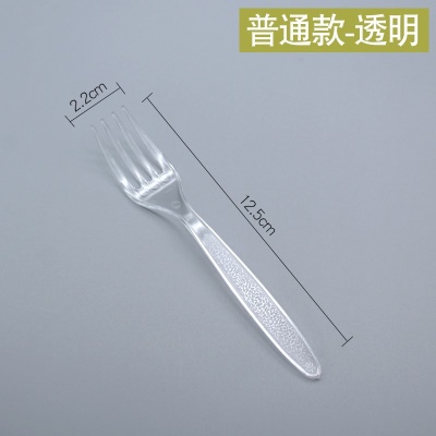 fourchette en plastique Fourche jetable en plastique