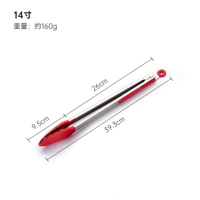 Pince alimentaire en silicone clip barbecue