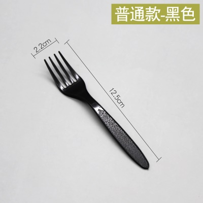 fourchette en plastique Fourche jetable en plastique