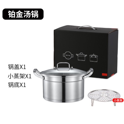 Casserole  à soupe en acier inoxydable avec couvercle