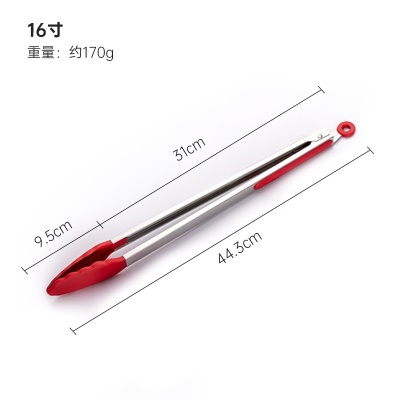Pince alimentaire en silicone clip barbecue