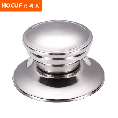 Casserole en acier inoxydable avec couvercle