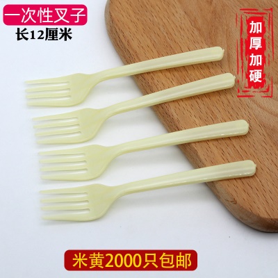 fourchette en plastique Fourche jetable en plastique