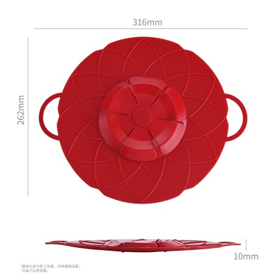Casserole avec couvercle  en silicone résistant à haute température et anti-éclaboussures