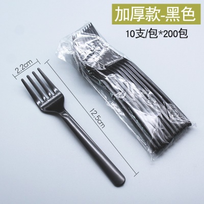 fourchette en plastique Fourche jetable en plastique