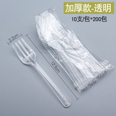 fourchette en plastique Fourche jetable en plastique
