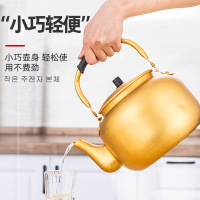 Bouilloire en aluminium jaune de grande capacité de 10 litres