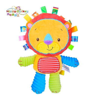 Jouets pour bébés en peluche