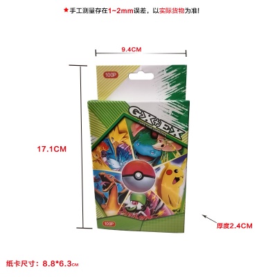 Carte de jeu Pokemon pour enfants en français