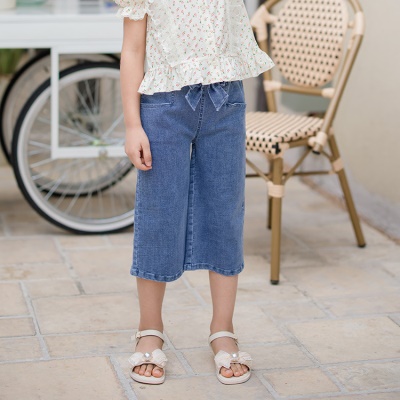 Jeans droits pour enfants